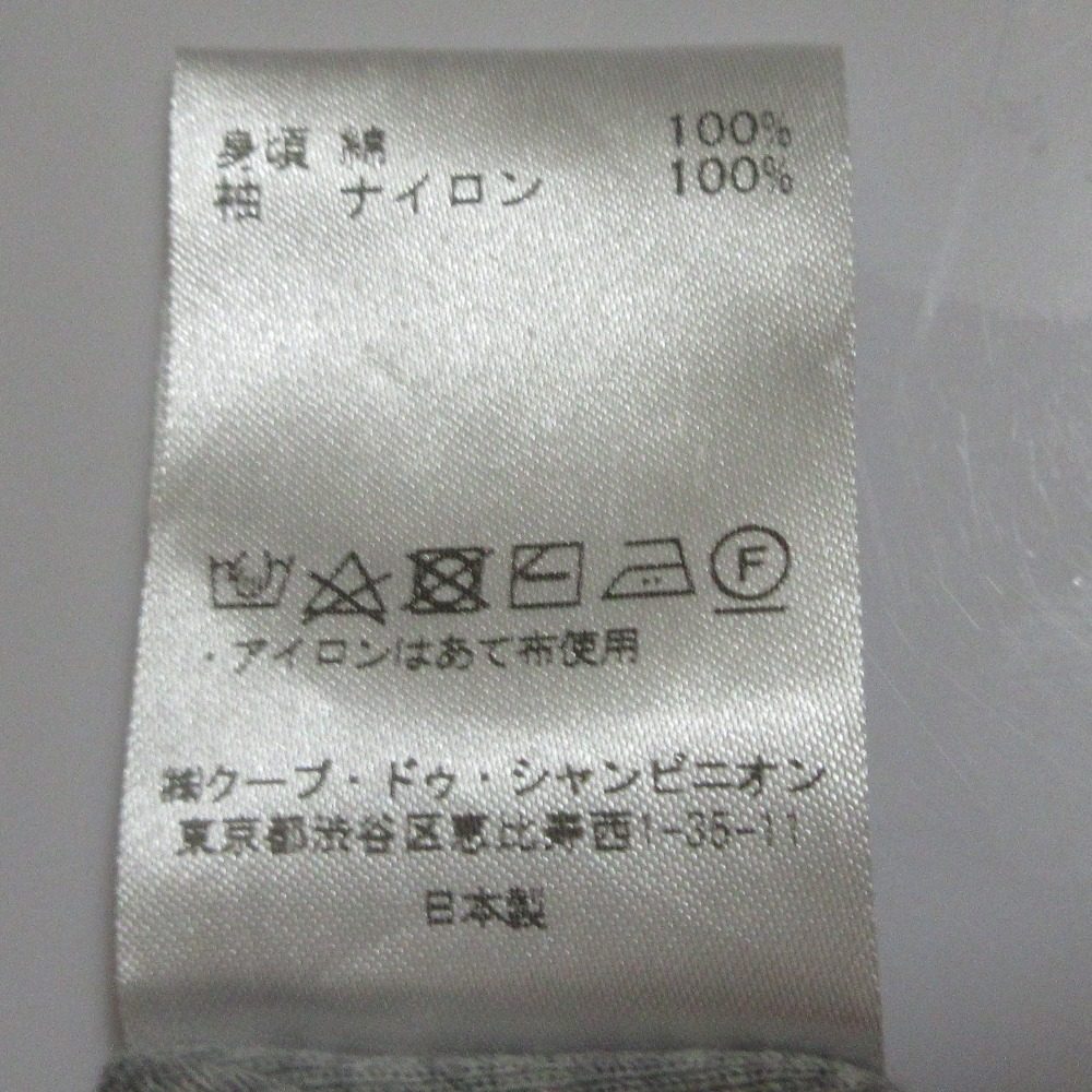 ANTIPAST メッシュスリーブニットカットソー