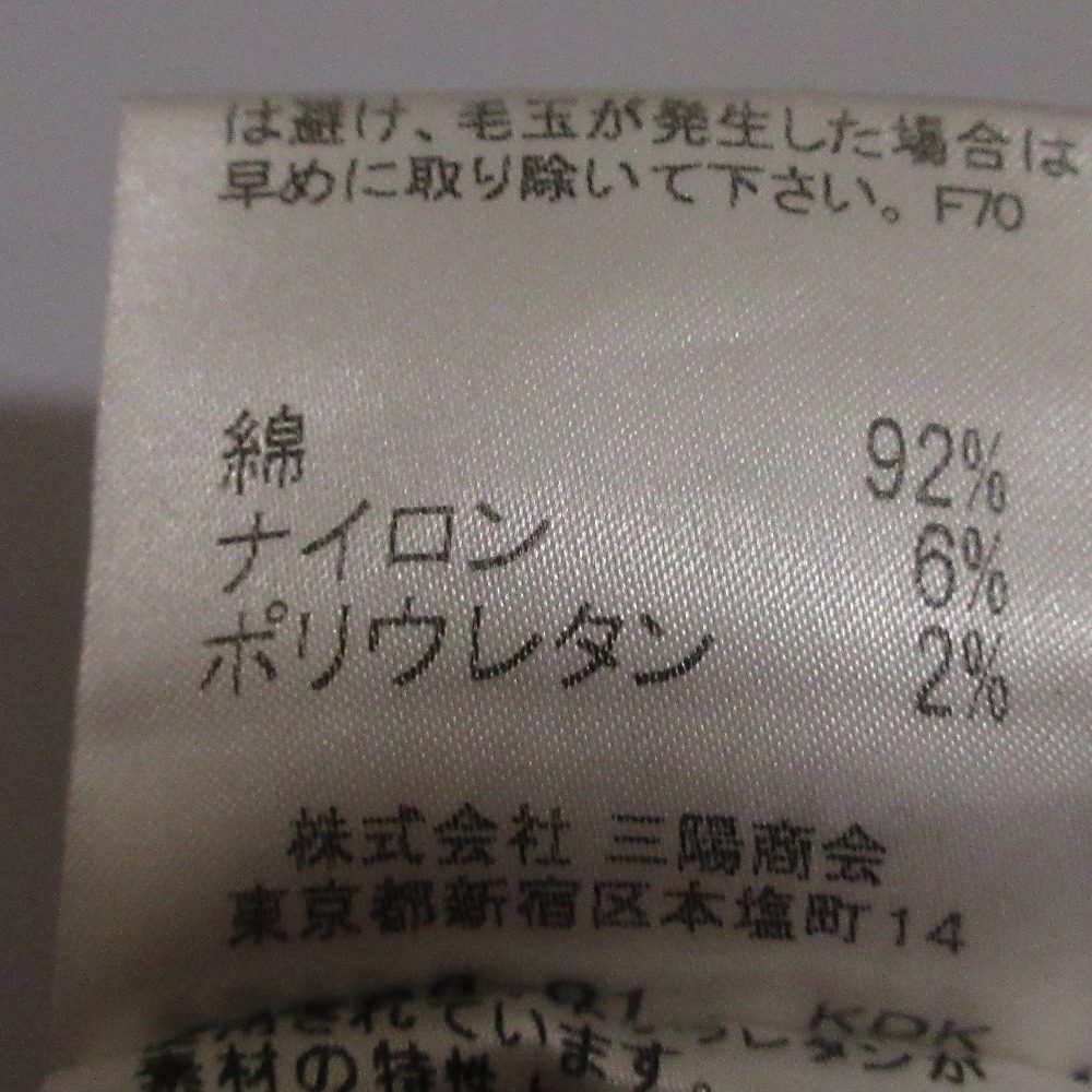 バーバリー ニット半袖トップス