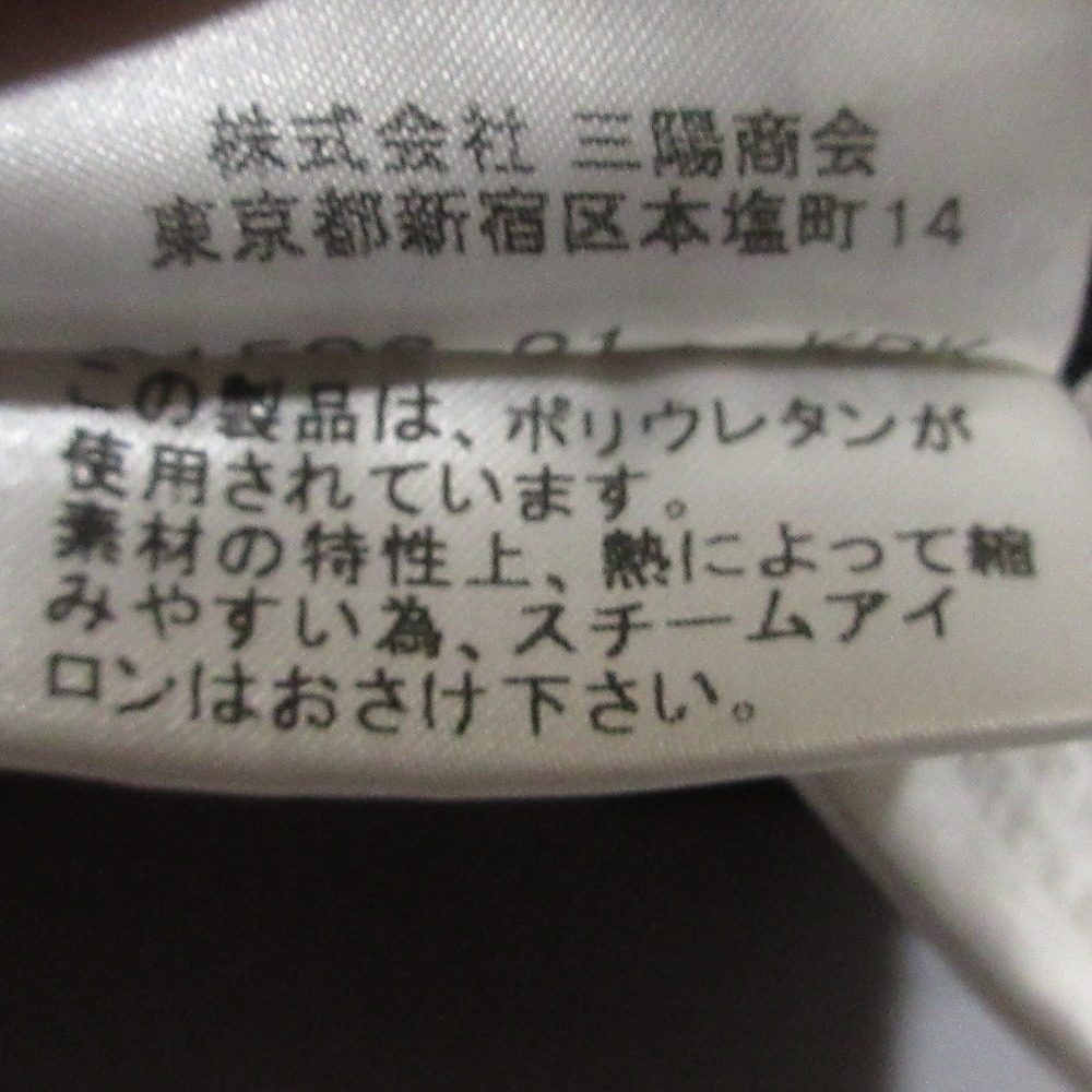 バーバリー ニット半袖トップス