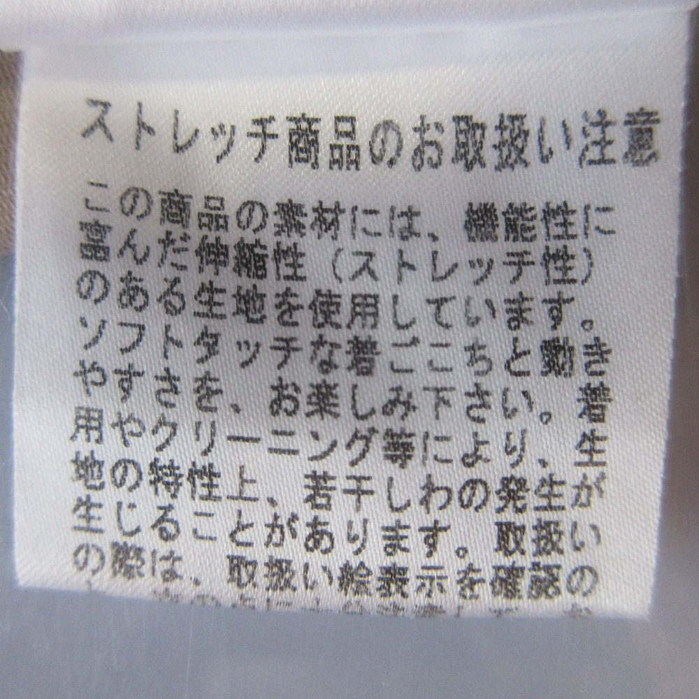 FOXEY NEW YORK 膝丈スカート