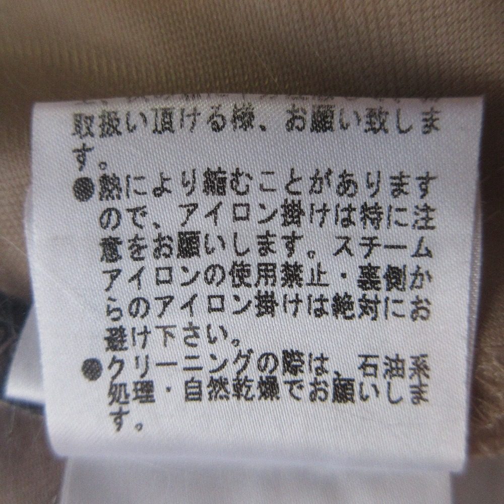 FOXEY NEW YORK 膝丈スカート