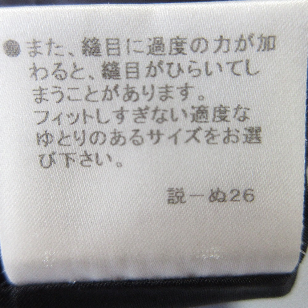バーバリー ロンドン シルク フレア スカート