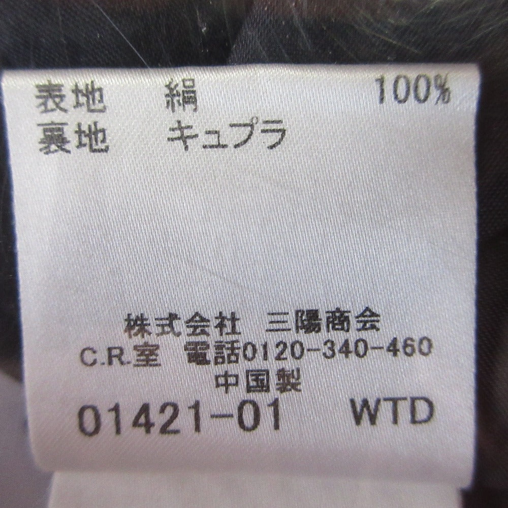 バーバリー ロンドン シルク フレア スカート