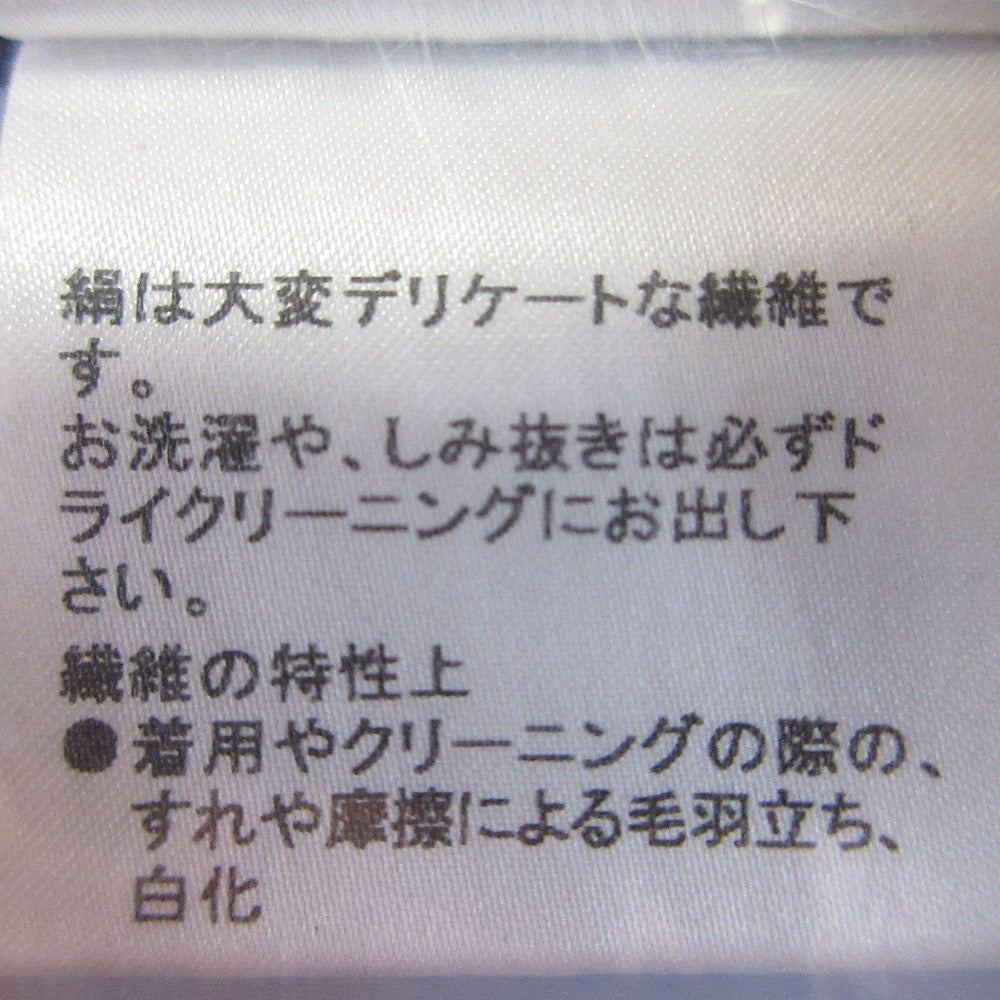 バーバリー ロンドン シルク フレア スカート