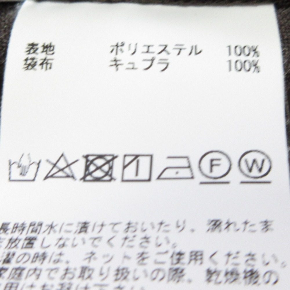 ティアラ リネン ライク セットアップ