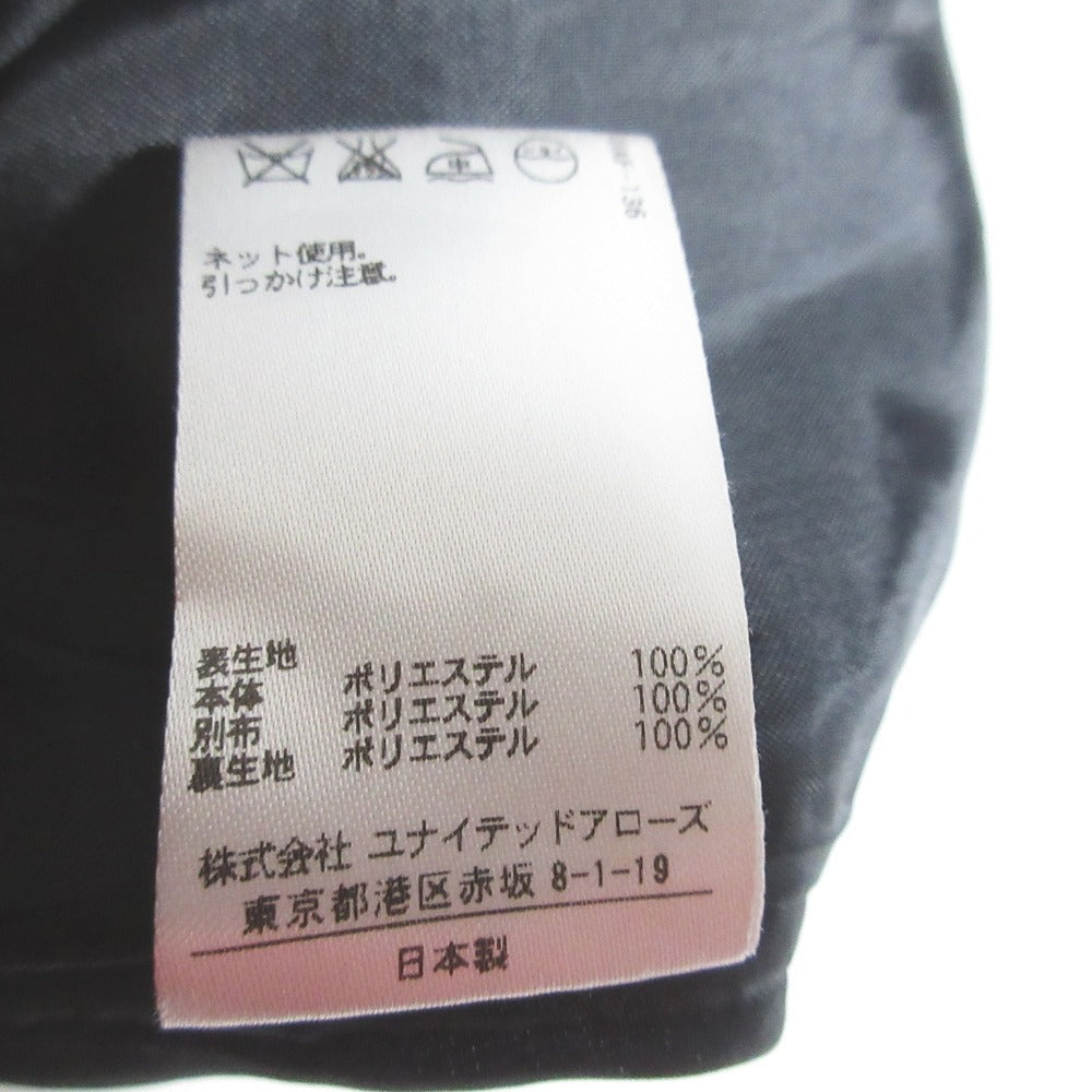 ジュエル チェンジズ オールインワン