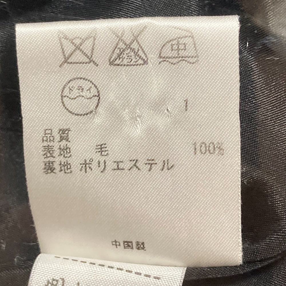 23区 Estrato セットアップ