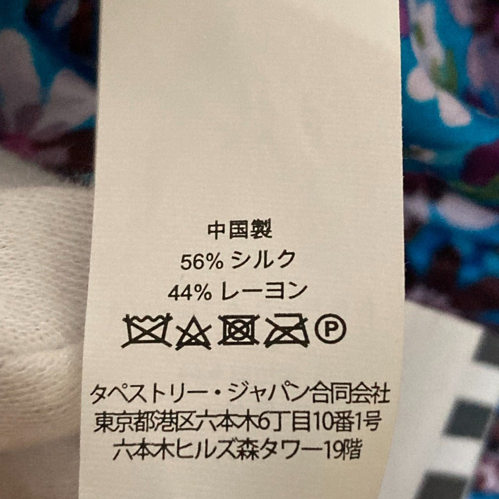 ケイトスペード ニューヨーク フラワードレス