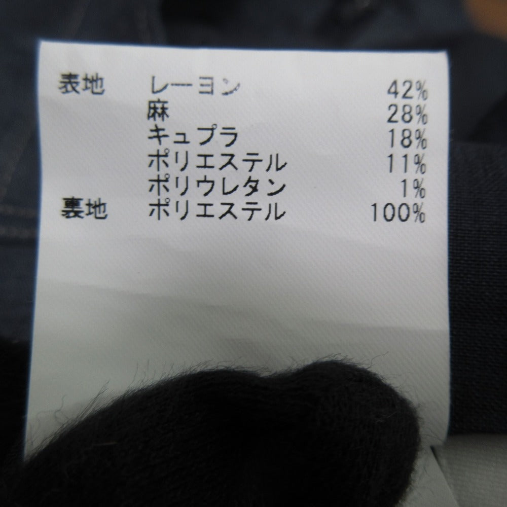 ANAYI シャンブレー ロング スカート
