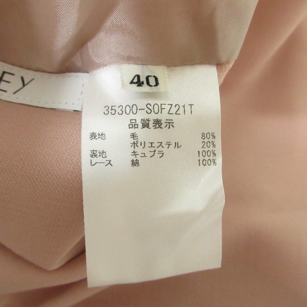 FOXEY モンテーニュ ドレス