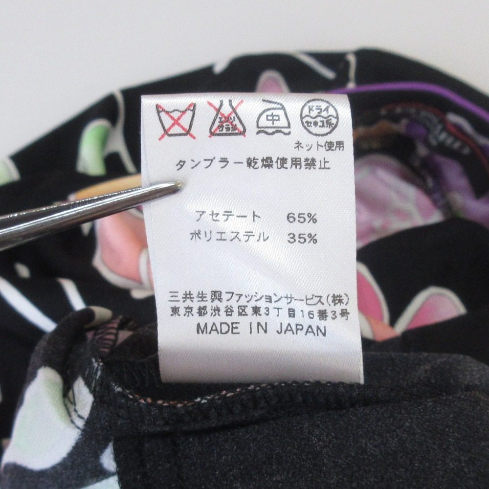 レオナール フラワープリントワンピース