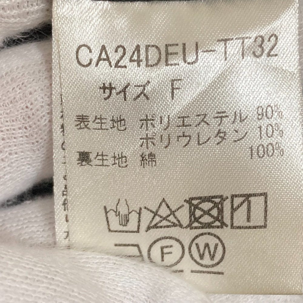 セルリ アメリカンスリーブAラインワンピース