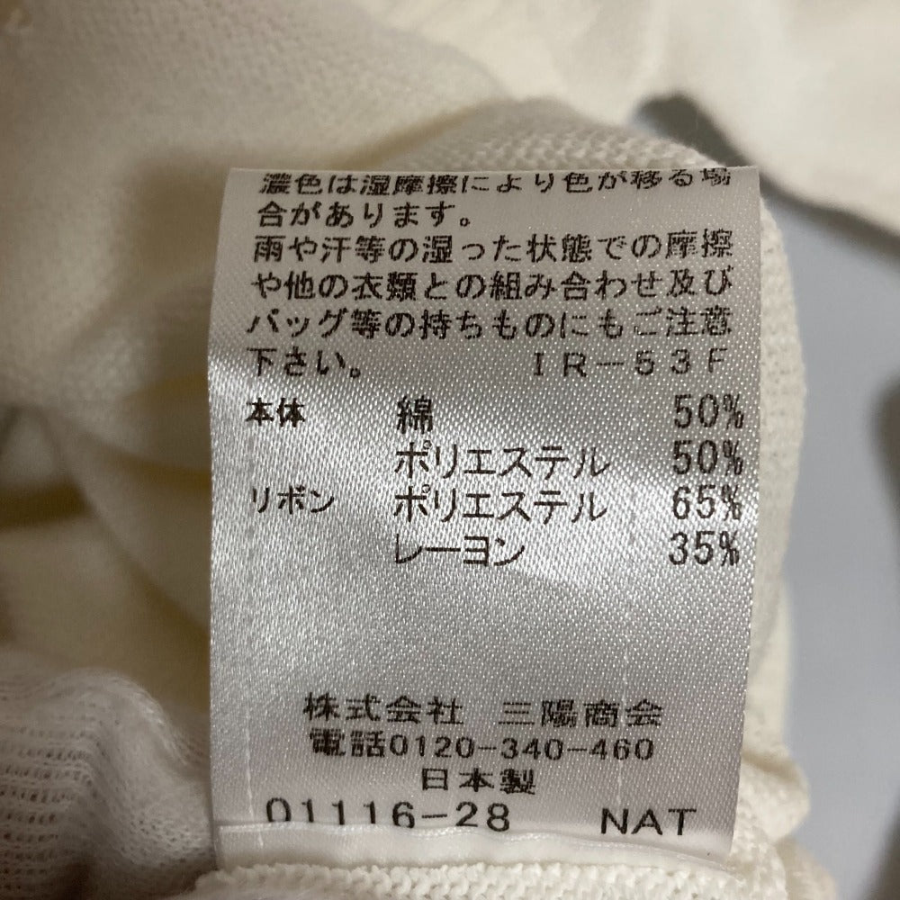 ブルーレーベル クレストブリッジ ニットカーディガン