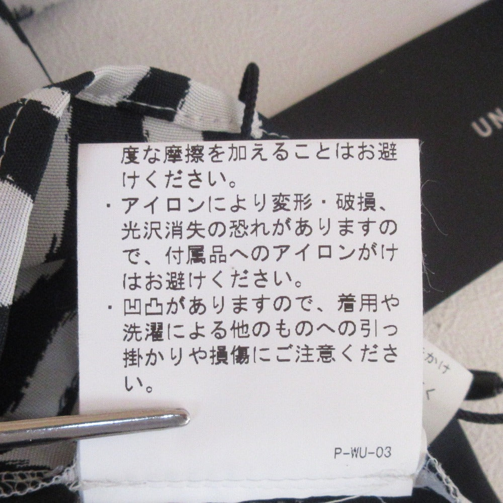 UNITED TOKYO ゼブラシャツ