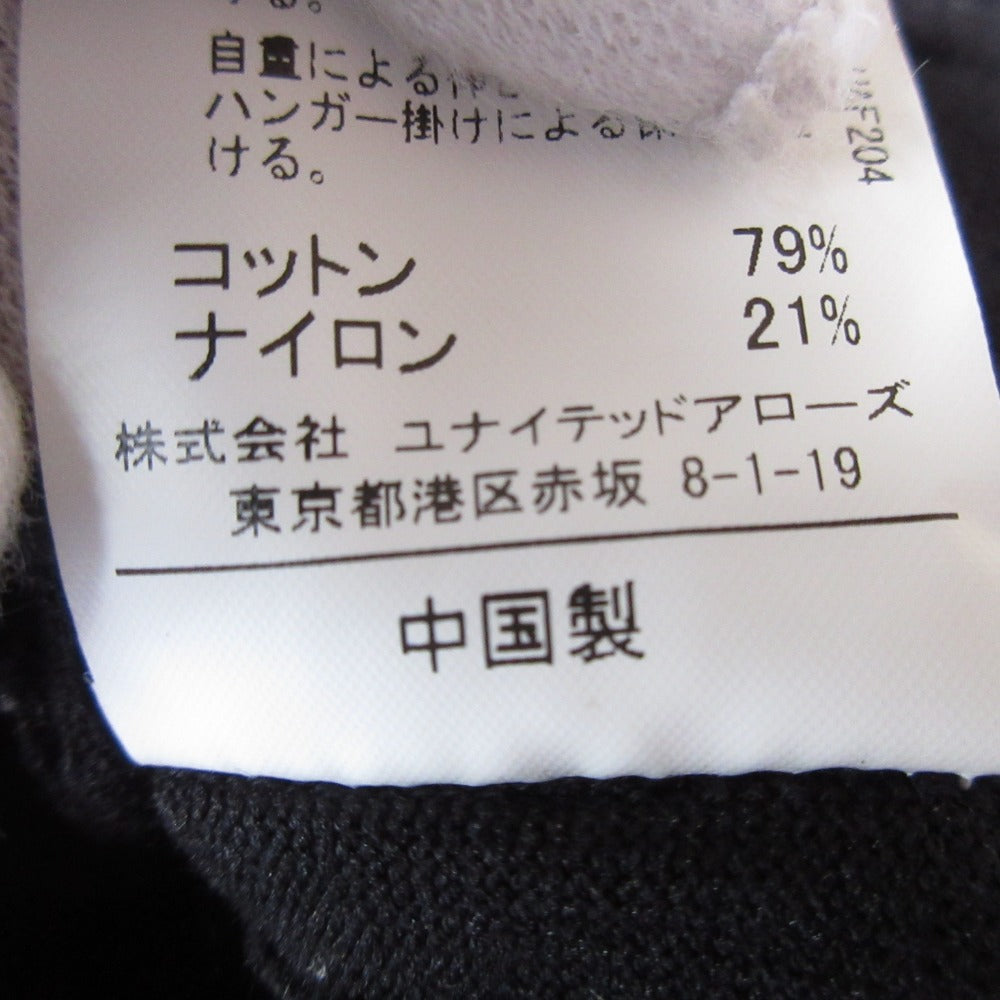 green label relaxing FFC ニット ドレス