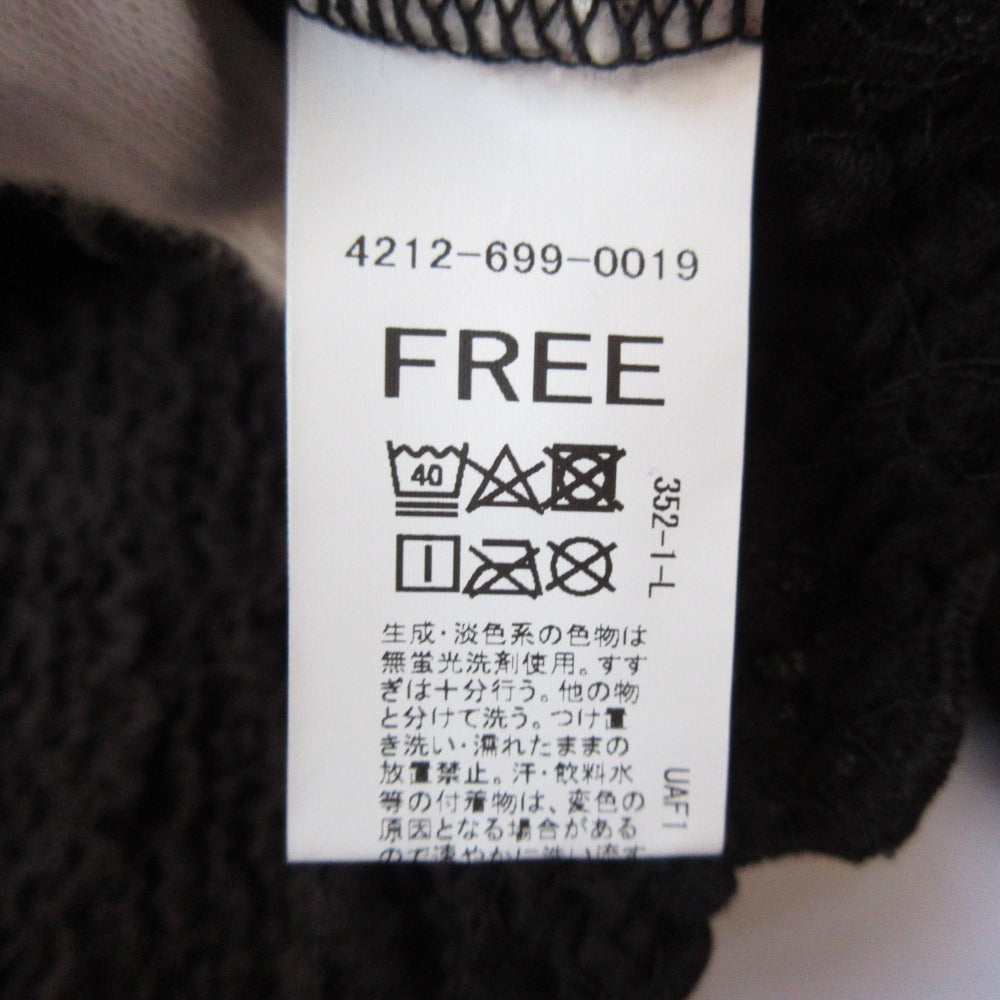 CITEN クリンプ トップ ストレッチ 長袖 クロップド カットソー