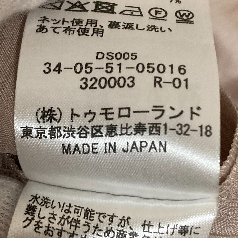 エディション サテン ヨリュウ スカート