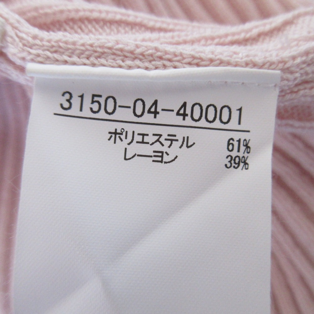 ルージュ ビフ リブ ニット トップ