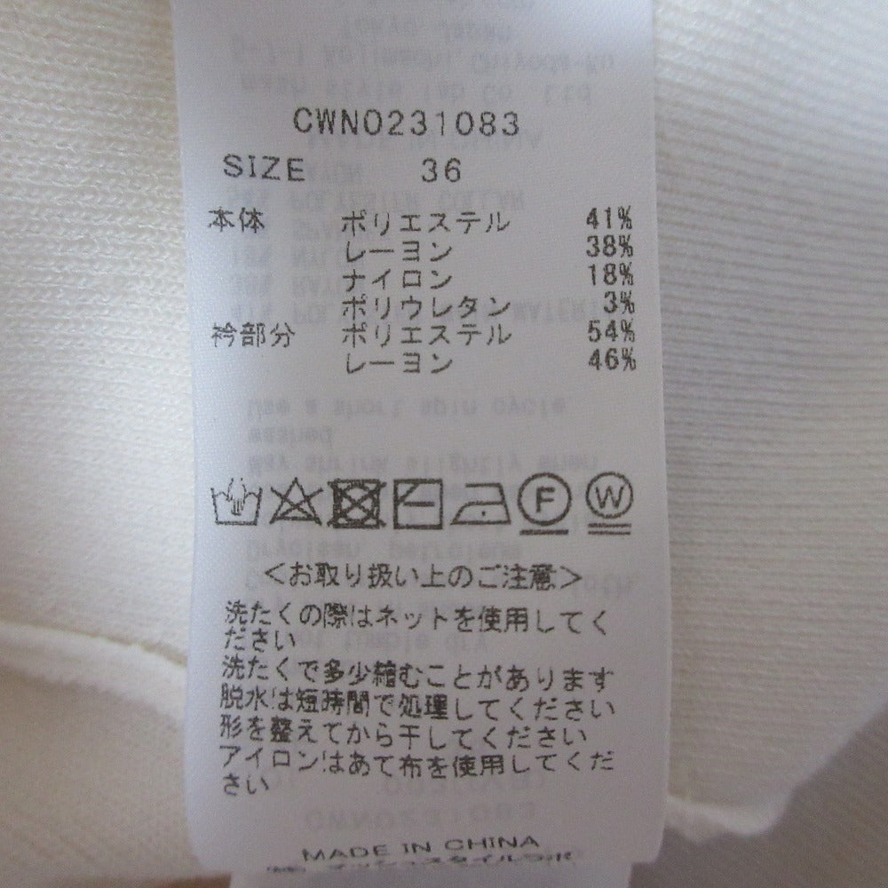 CELFORD セーラー カラー ニット ドレス
