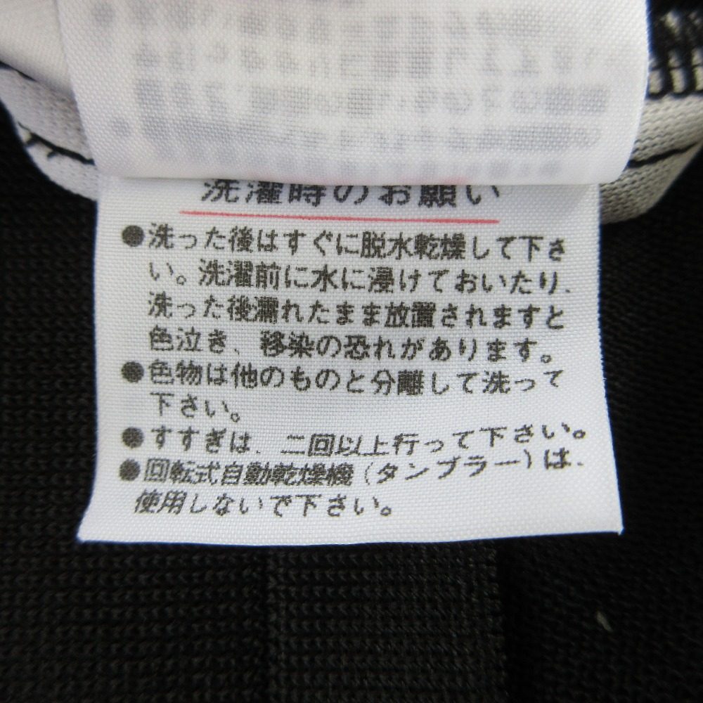 レオナールスポーツ 半袖カットソー
