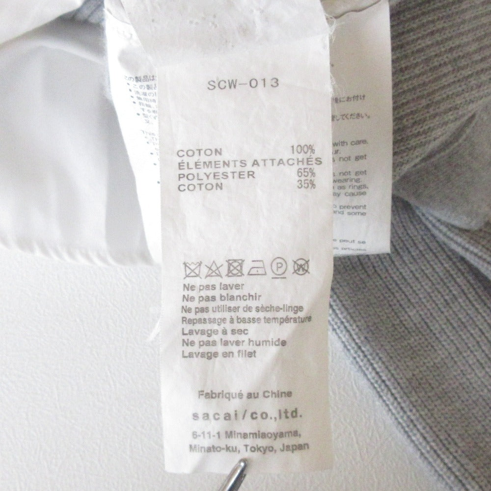 Sacai ドッキング ウール カーディガン
