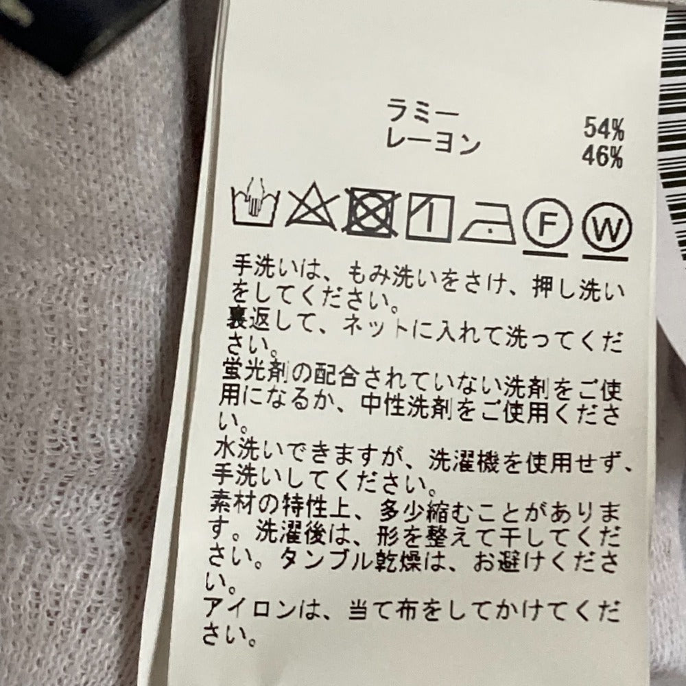martinique ラミー ラッフル 長袖 シャツ