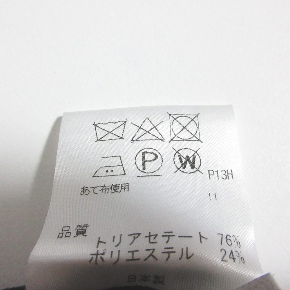 カルバン クライン プラチナ ウエストサイド ドレス