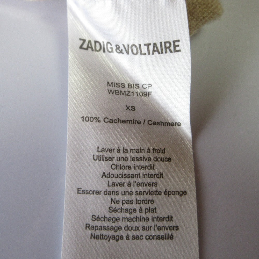 Zadig & Voltaire スカル カシミア ニットウェア