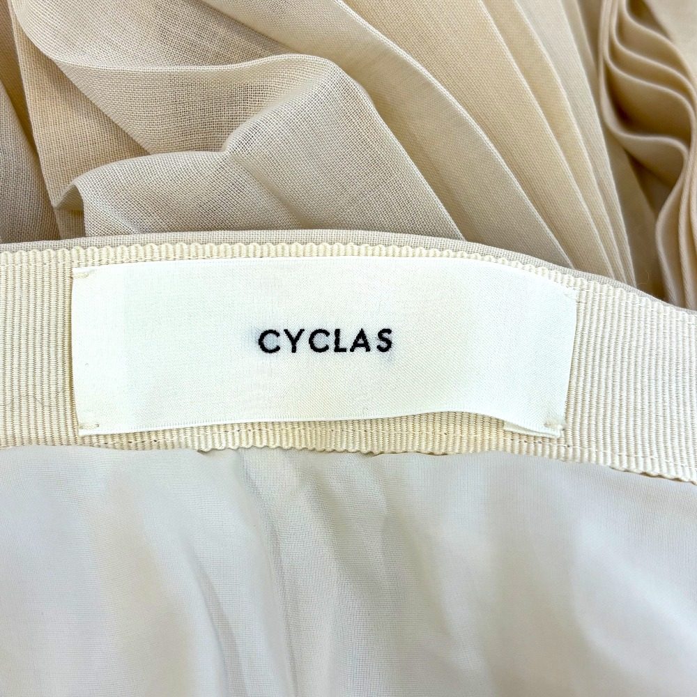 CYCLAS リボン ランダム プリーツ ロング スカート