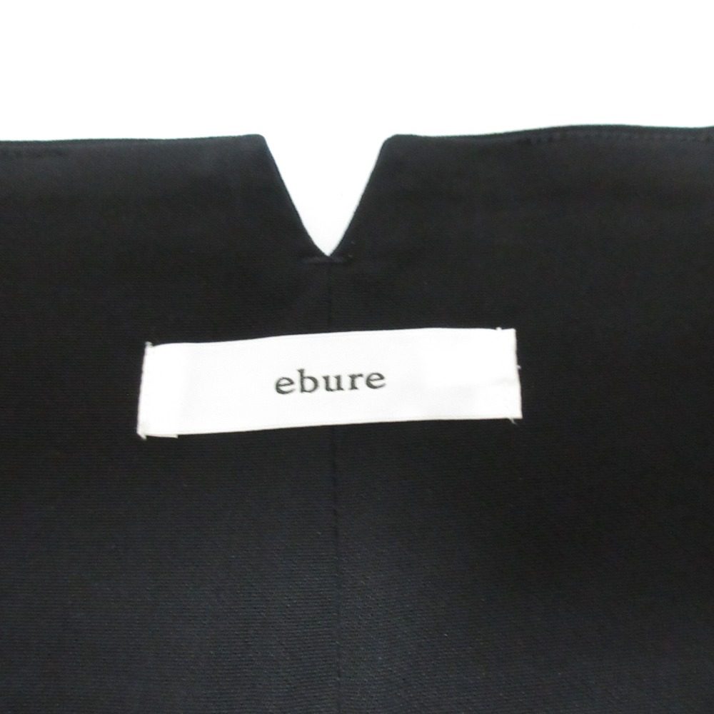 ebure ストレッチ ロング スカート