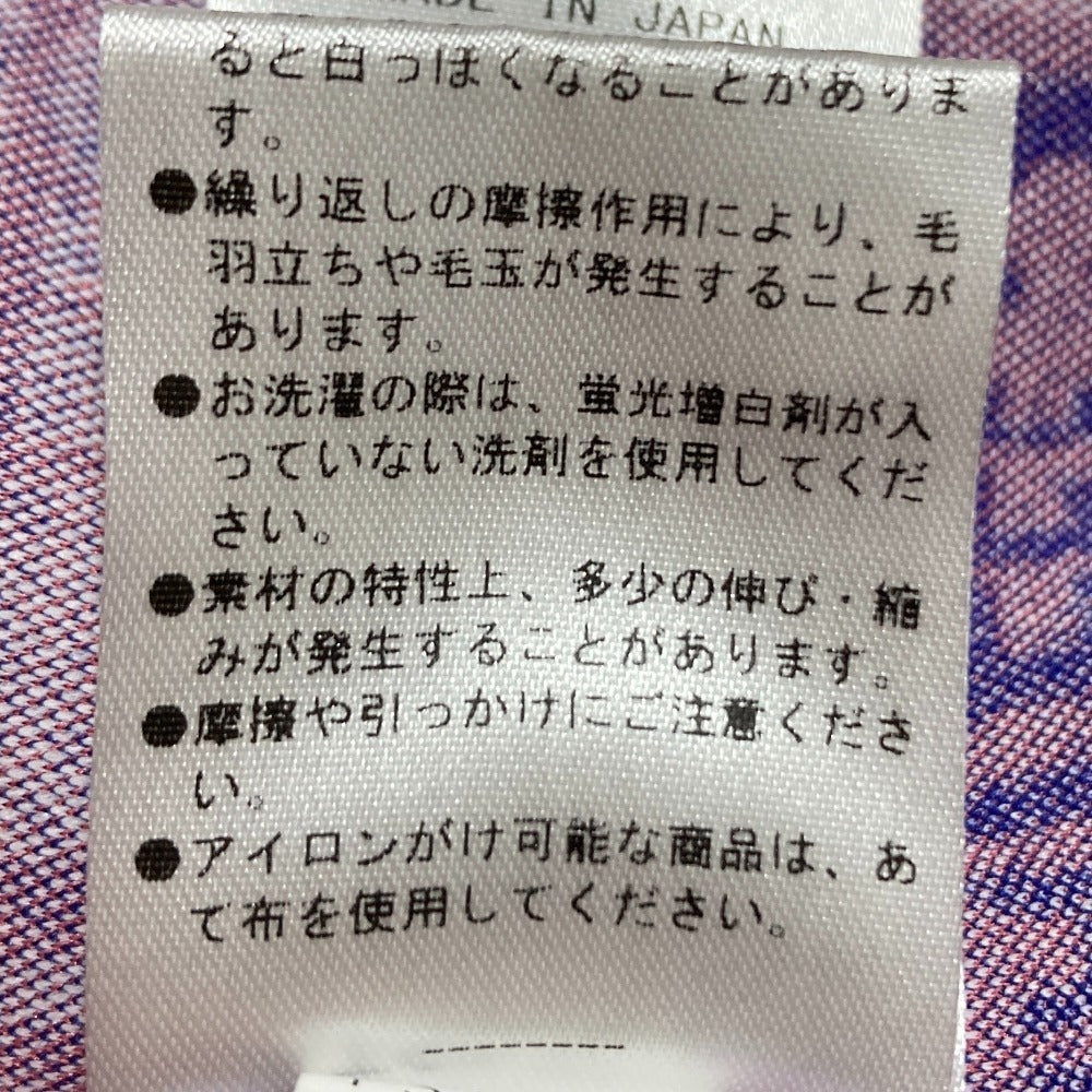 パーリーゲイツ トリコジャガードグラデーションロゴ半袖ポロシャツ