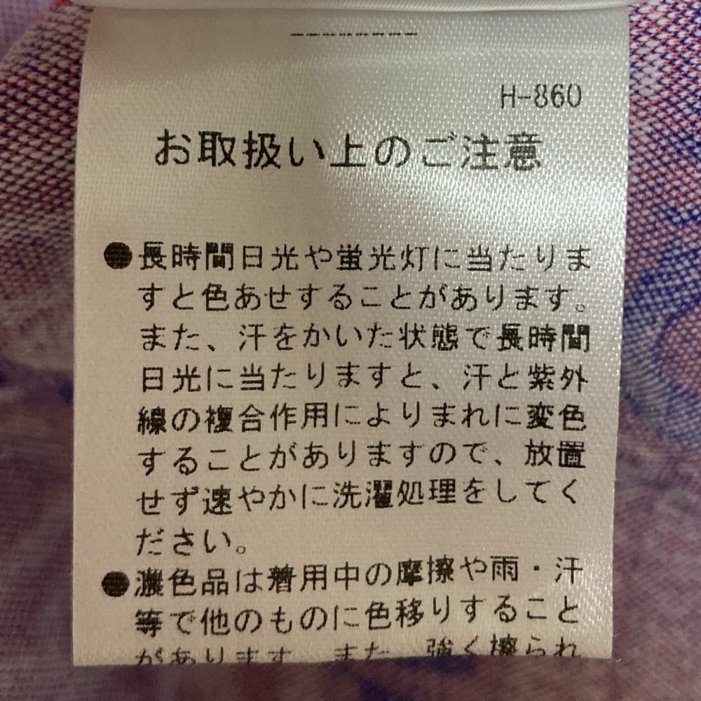 パーリーゲイツ トリコジャガードグラデーションロゴ半袖ポロシャツ