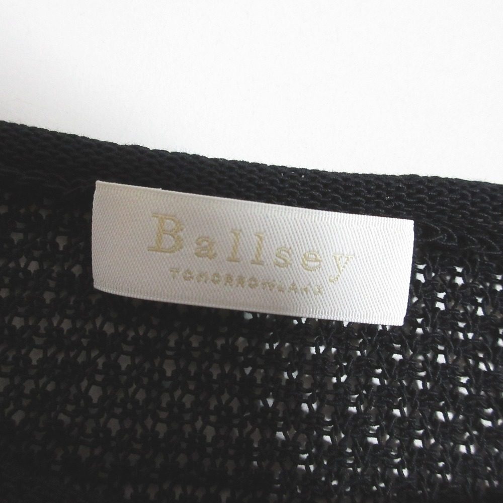 Ballsey オーガニックコットン クルーネックニット