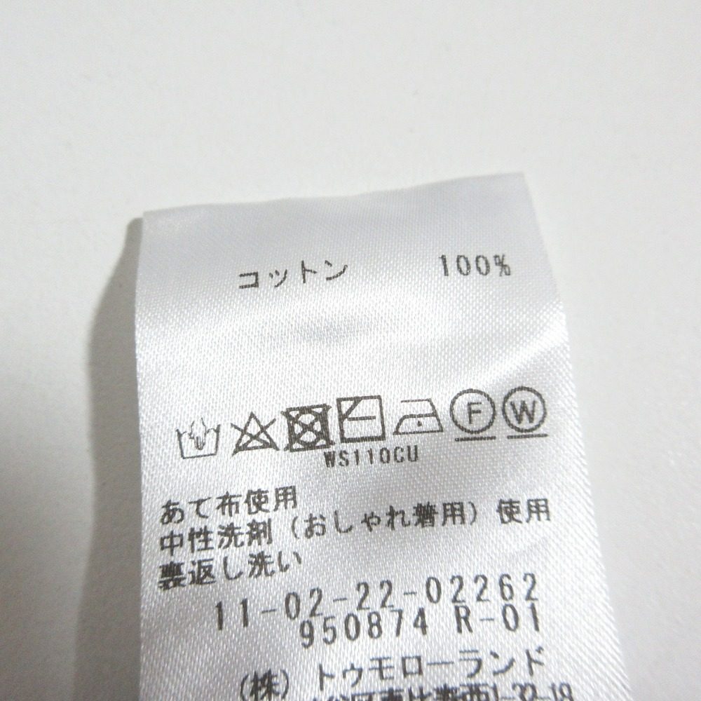 Ballsey オーガニックコットン クルーネックニット