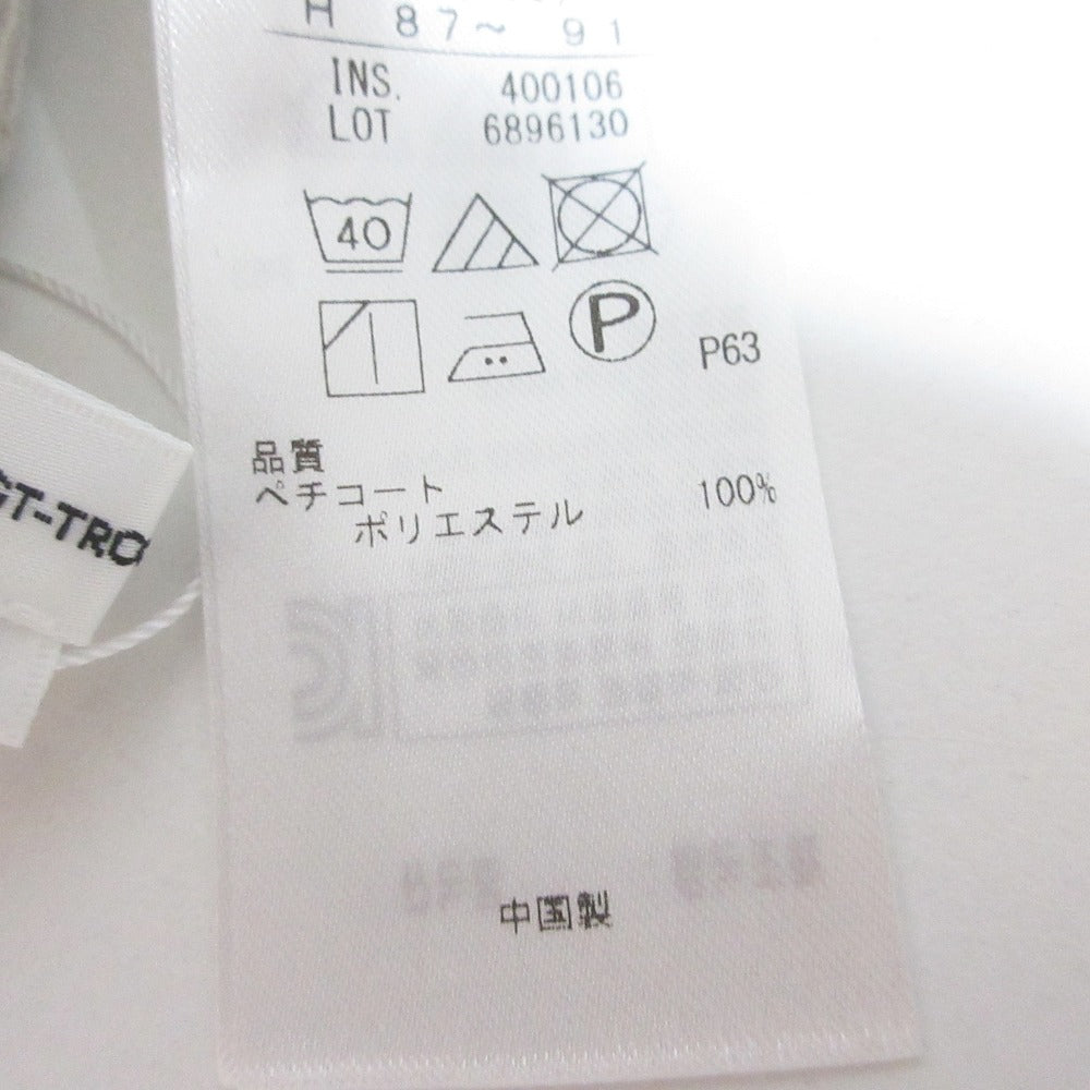 23区 コットン コード クロシェ スカート