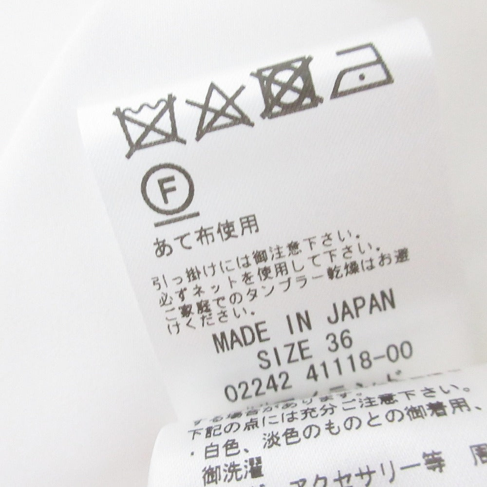 グレース クラス レイヤード チュール トップ
