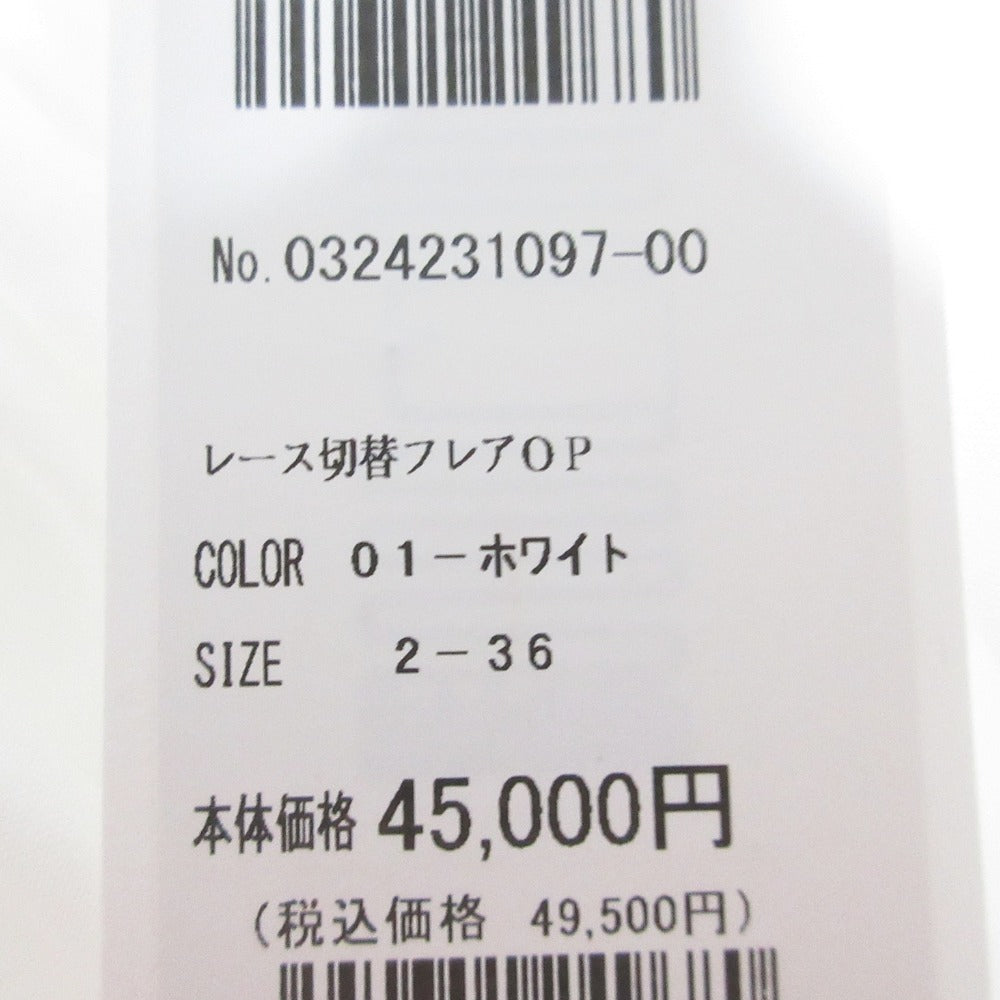 Diagram フレア ドレス レース ドレス