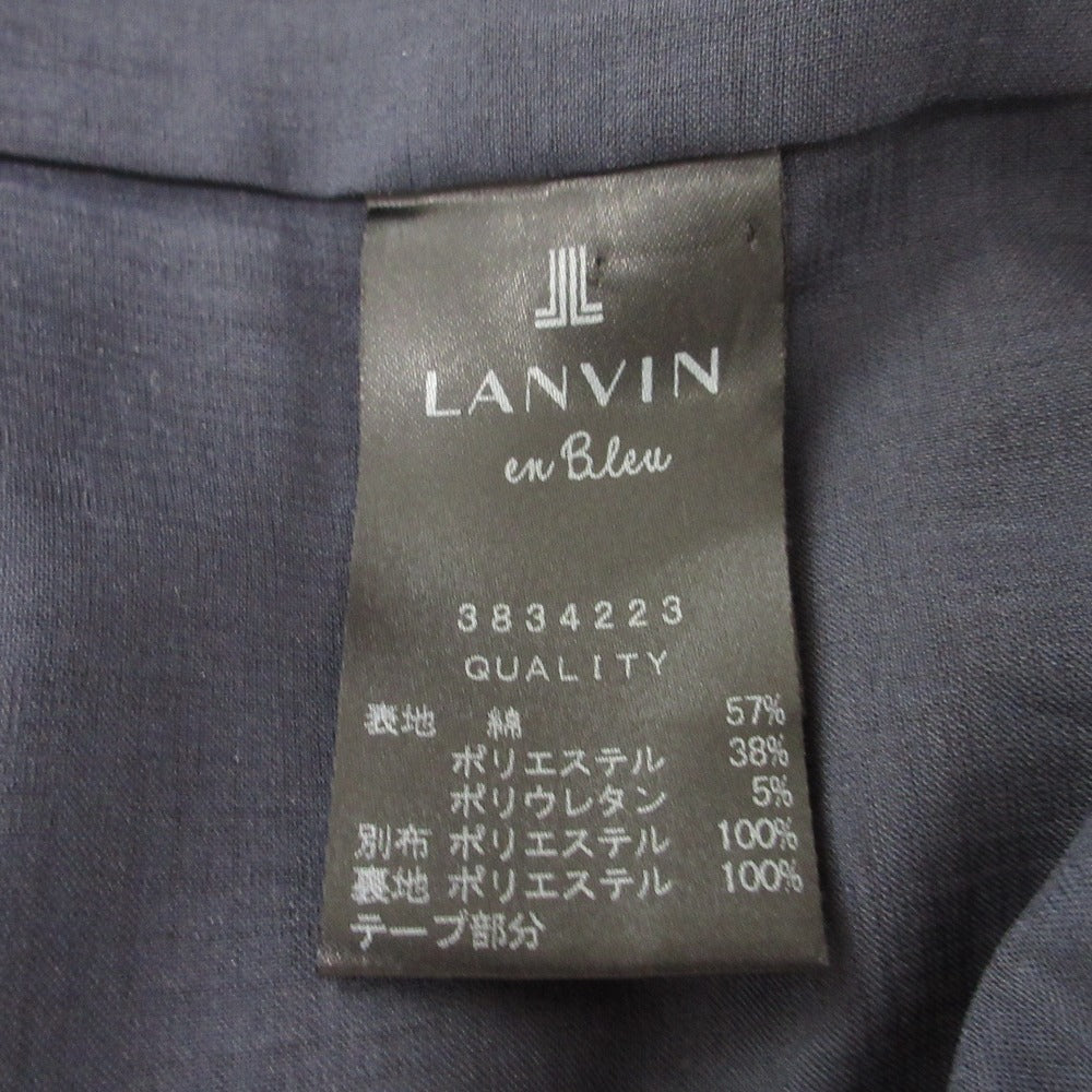 ランバン リボン デニム セットアップ