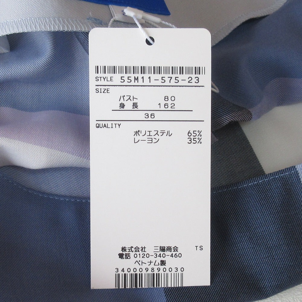 Blue Label Crestbridge Set Up Blouse Skirt
