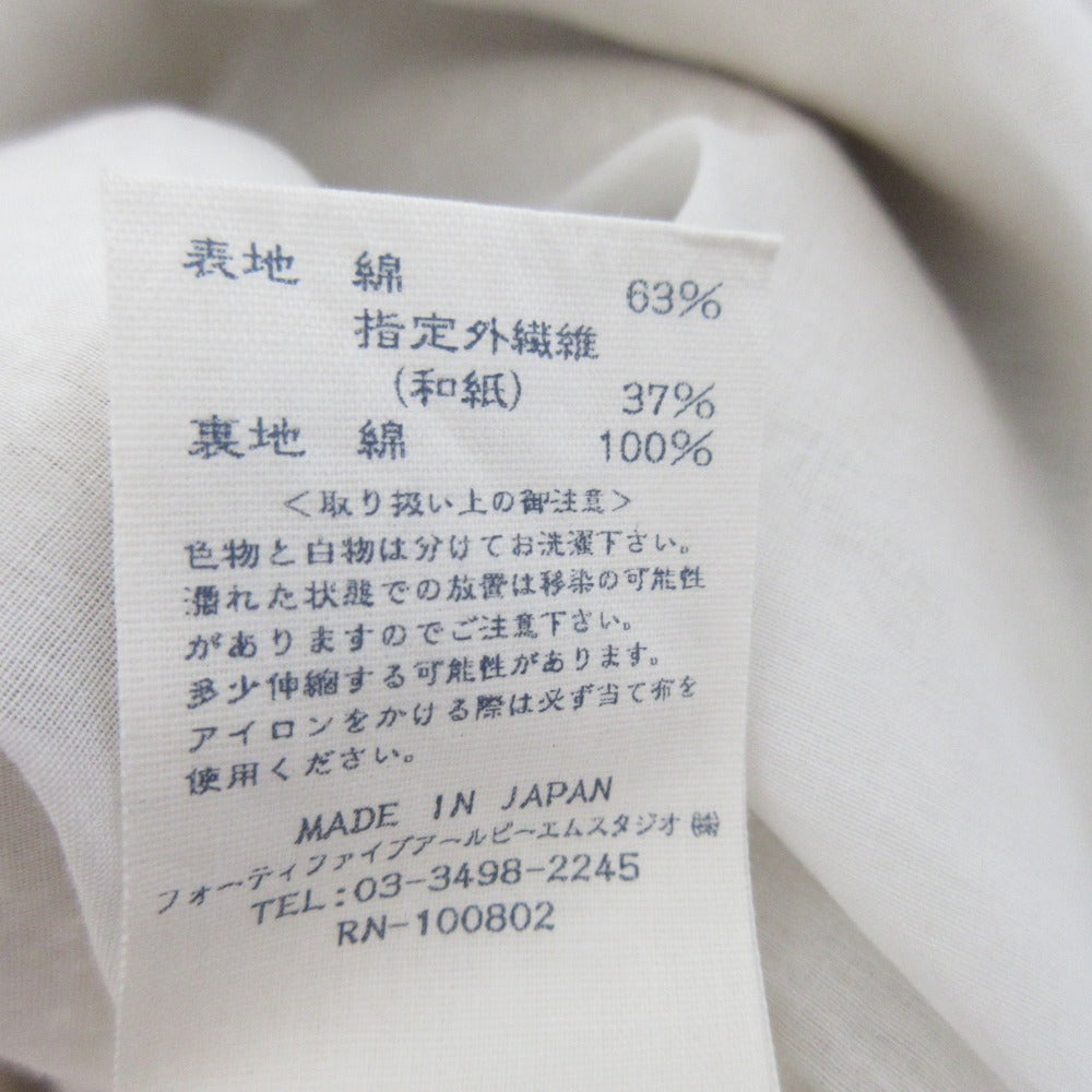 45R コットン ペーパー ニット ドレス