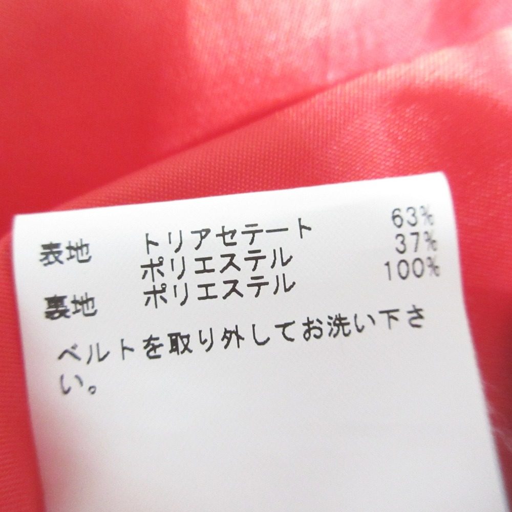 ANAYI リボン ベルト プリーツ フレア スカート