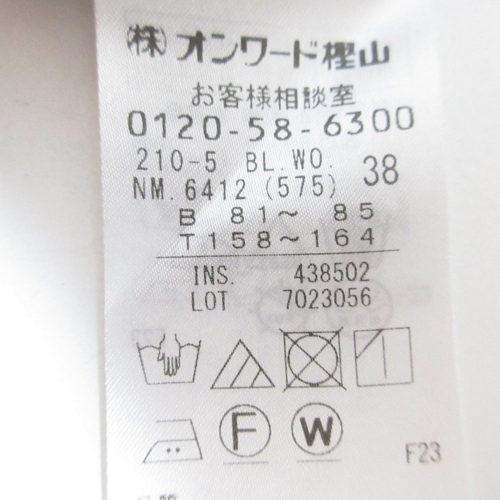 23区 ドット ブラウス 2WAY セットアップ