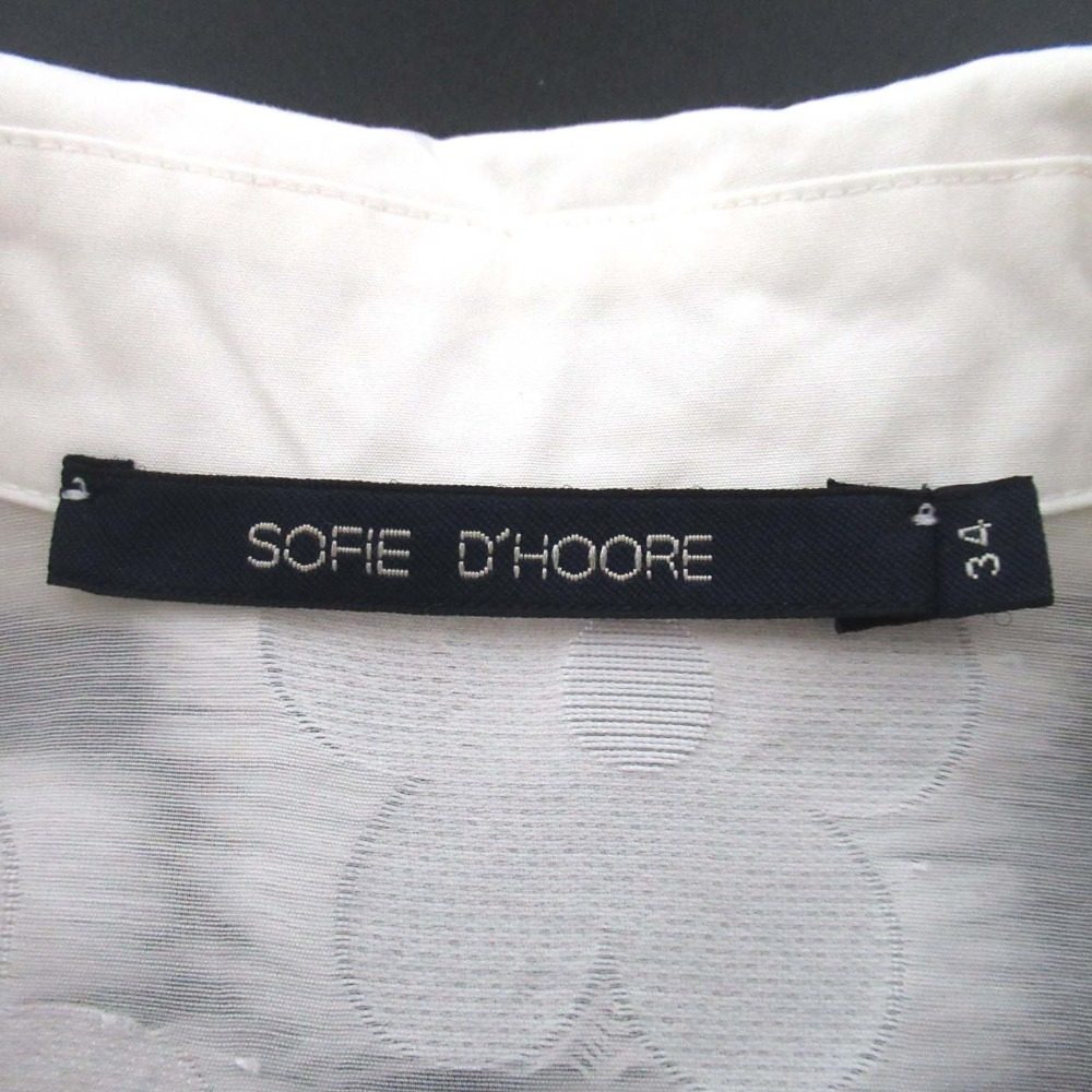 SOFIE D'HOORE フラワー ジャカード シャツ ドレス