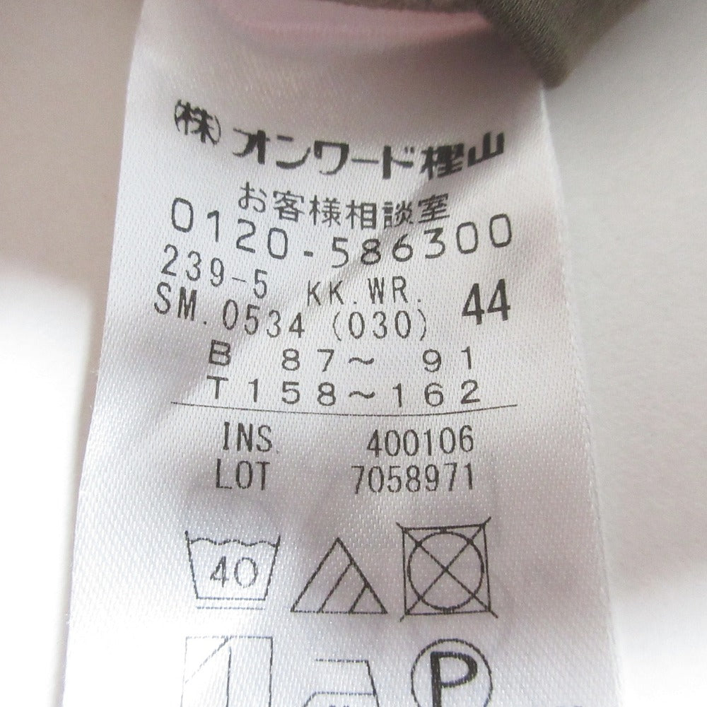 自由区 ドレーピーポンチラッフルスリーブカットソー