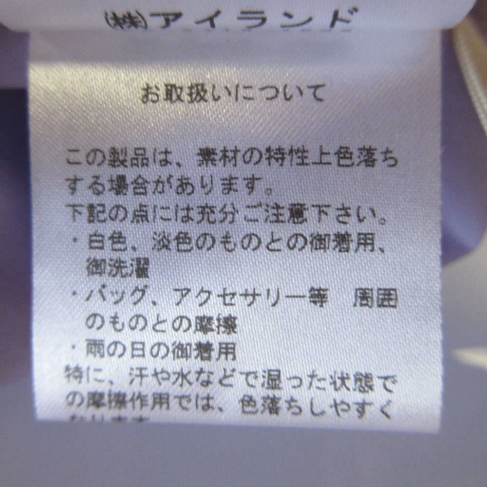 Diagram ビッグ スリーブ シャツ