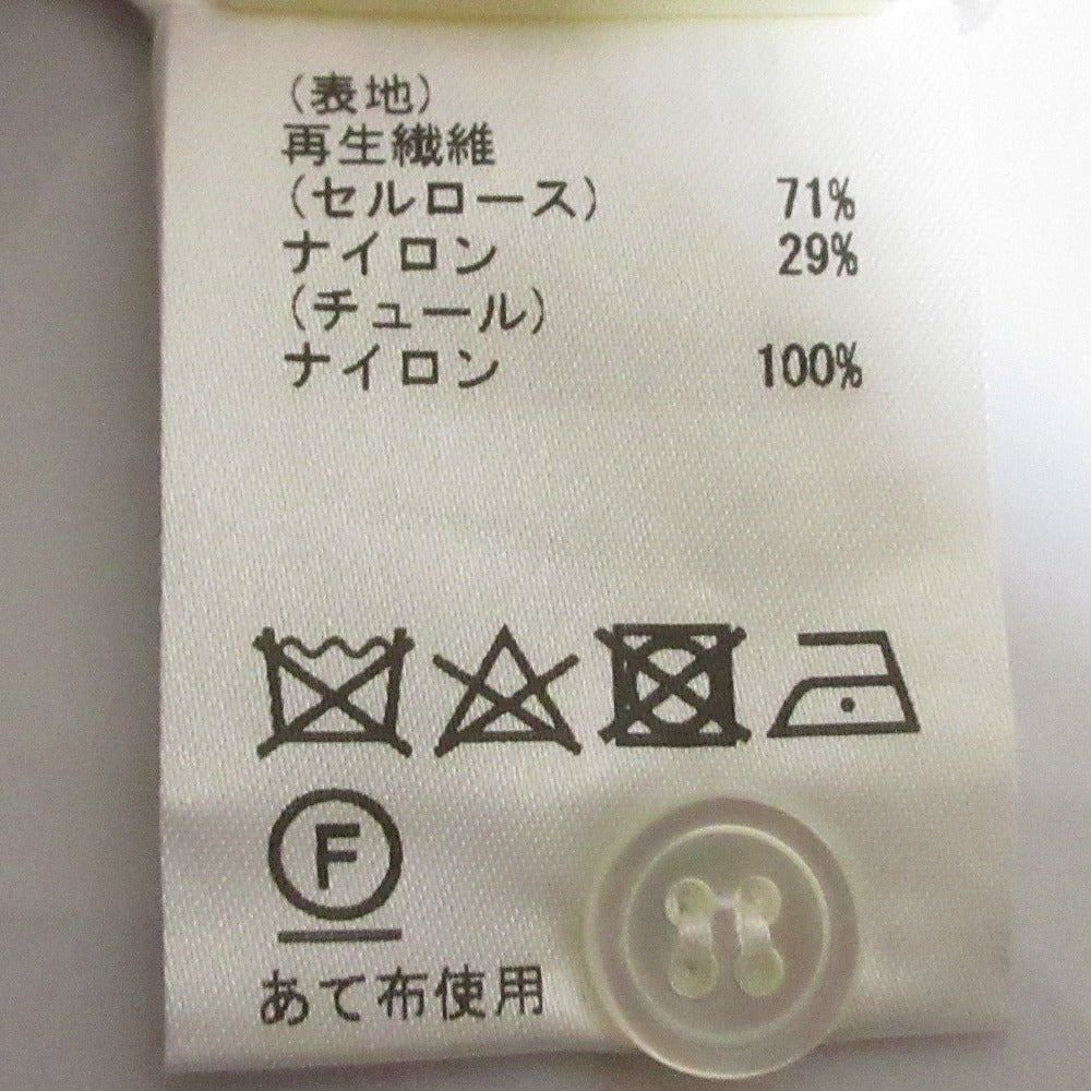 ダイアグラム ギャザーシャツ フレンチスリーブブラウス