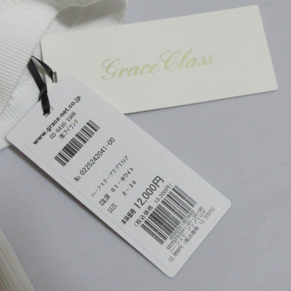 GRACE クラス ハーフ スリーブ リブ トップ カットソー