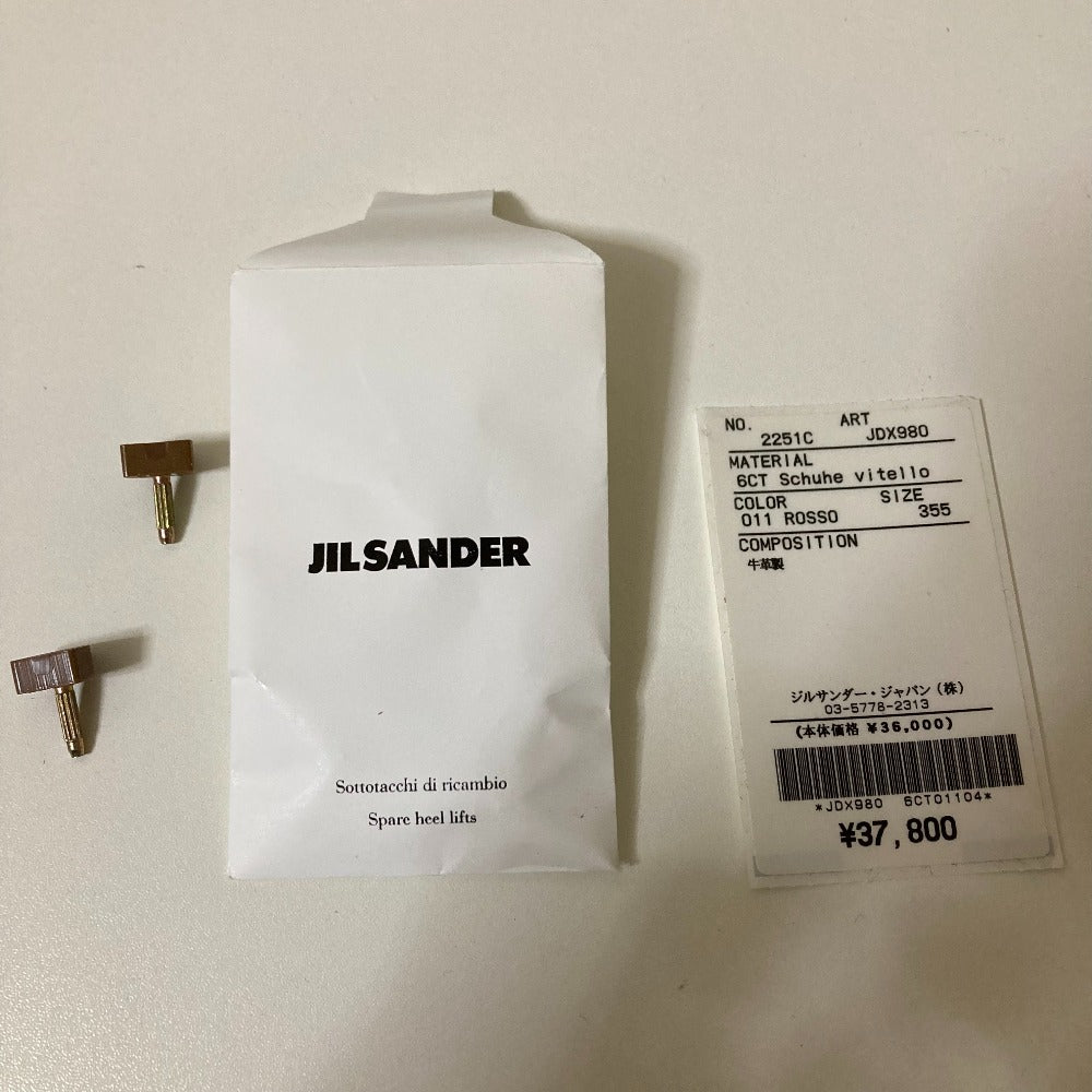 ジルサンダー レザーサンダル