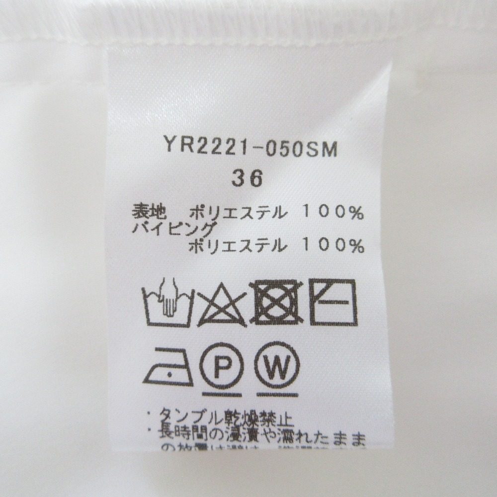 yori ダブルクロスフリルノースリーブブラウス