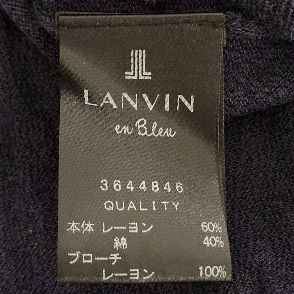 ランバン リボン ブローチ Vネック ニット カーディガン